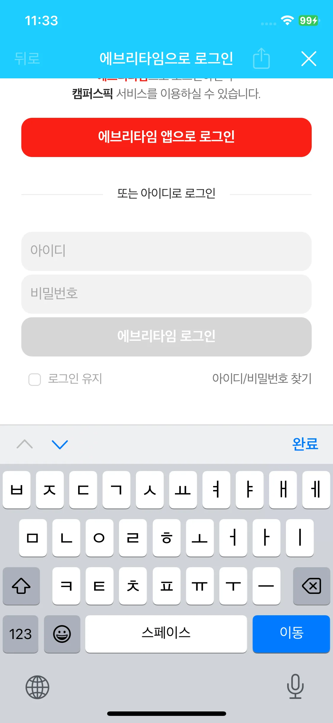 Test Image 2